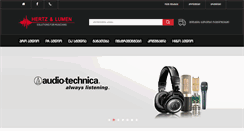 Desktop Screenshot of hertz-lumen.ge