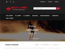 Tablet Screenshot of hertz-lumen.ge